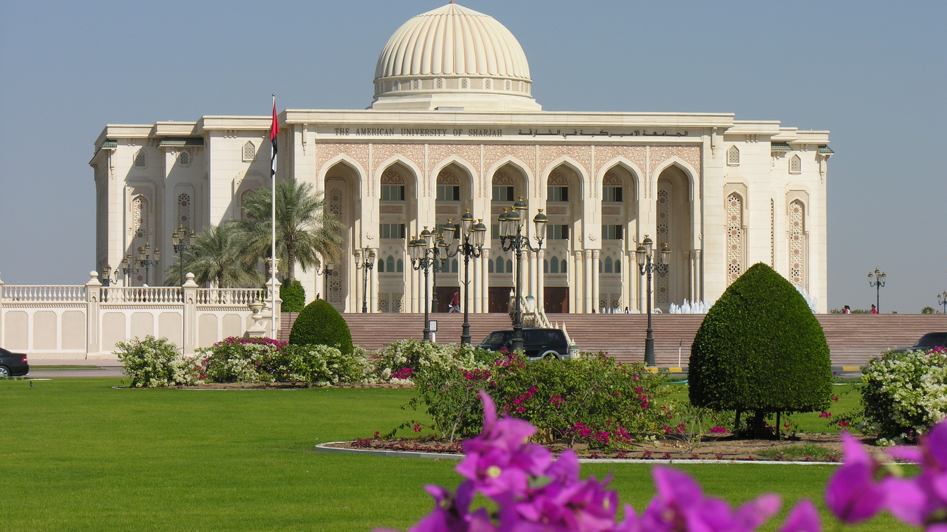 UAE
