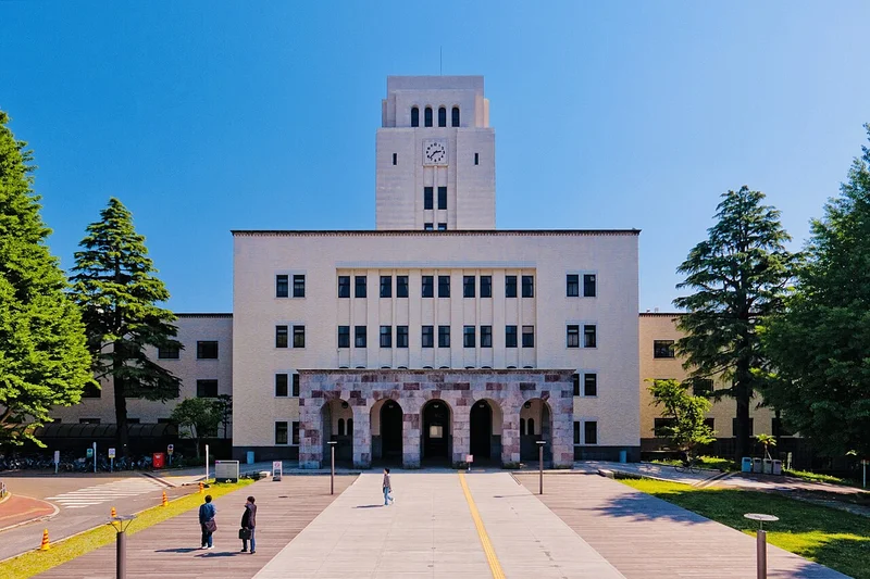 Institute of Science Tokyo (Tokyo Tech)