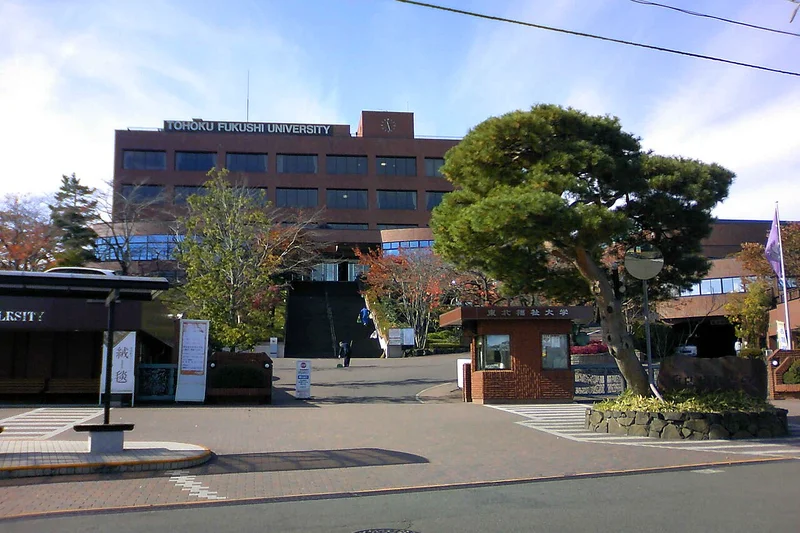 Tohoku University