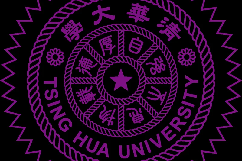 National Tsing Hua University (NTHU)
