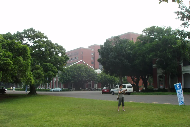 National Cheng Kung University (NCKU)
