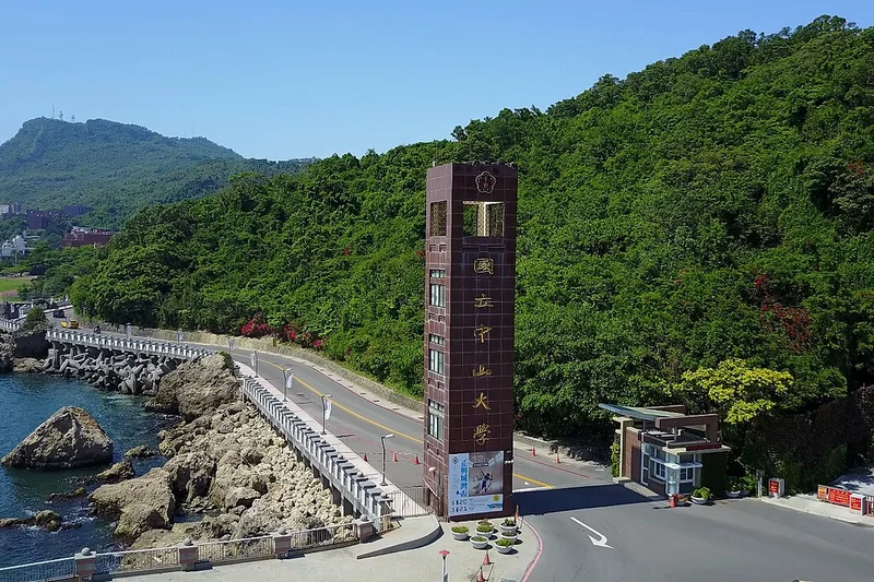 National Sun Yat-sen University (NSYSU)